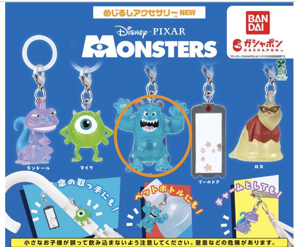 あーちゃん tweet media