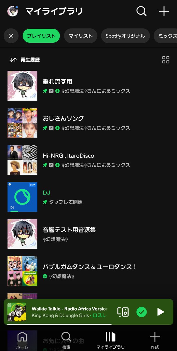 ✞きょう✞ tweet media