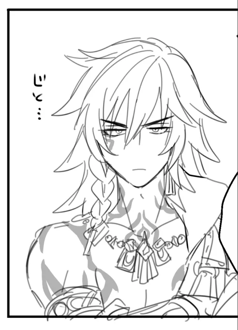 ぐうう眠い…描き終わるかなと思ったけど終わらなかったよ…明日続き描くからそんな顔をしないでおくれ殿下😭おやすみ 