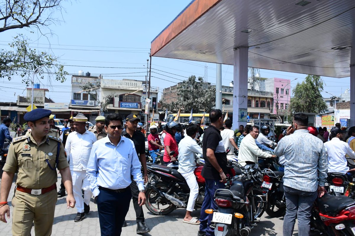 DM Siddharthnagar tweet media