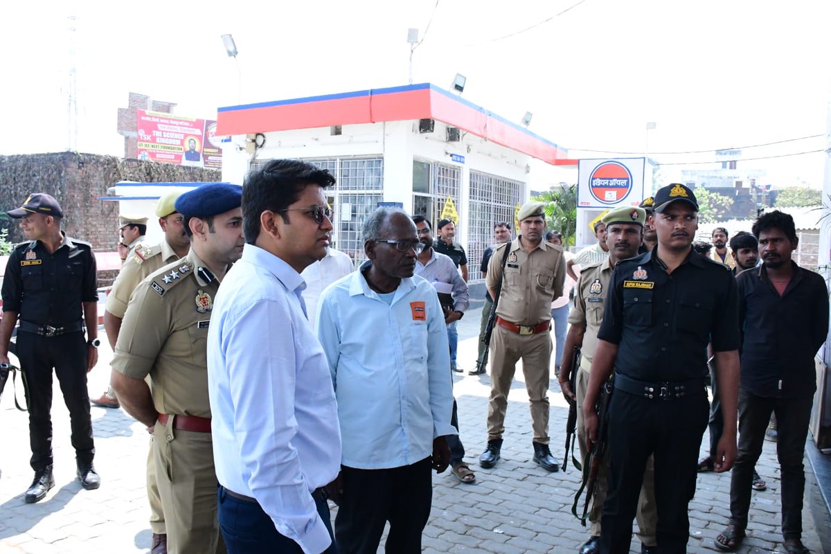 DM Siddharthnagar tweet media