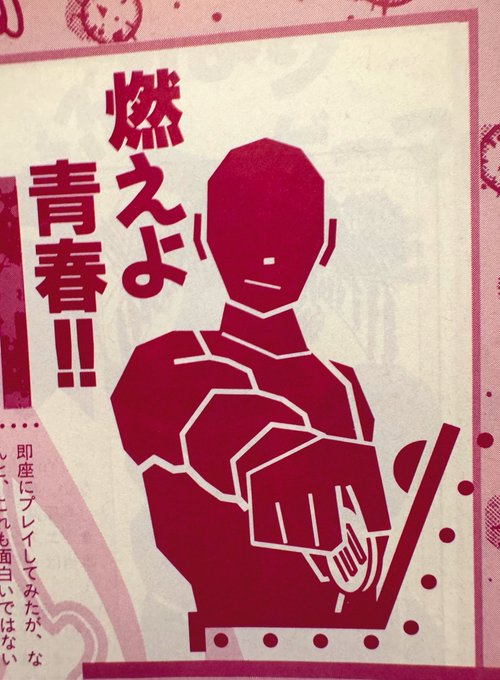 アイランド勢使っていーよ 