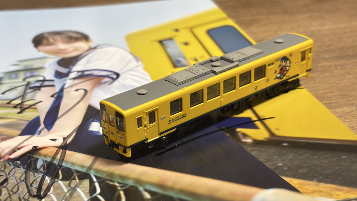 Aramiri3850's tweet image. #buynow