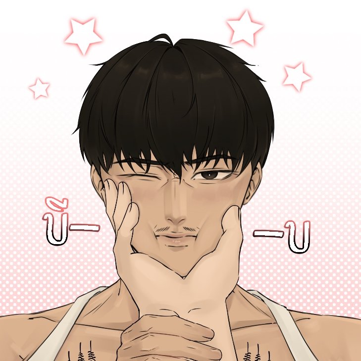 บังเจย์ tweet media