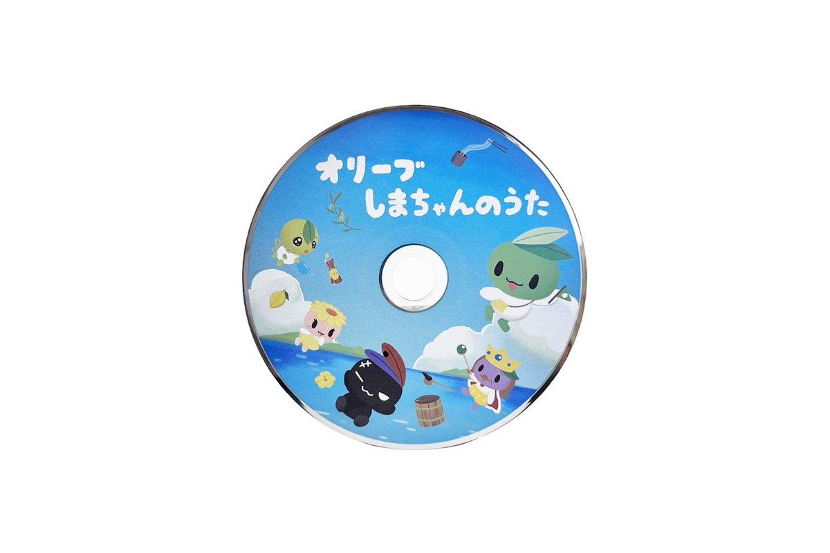 オリーブしまちゃん公式【香川県・小豆島】 tweet media