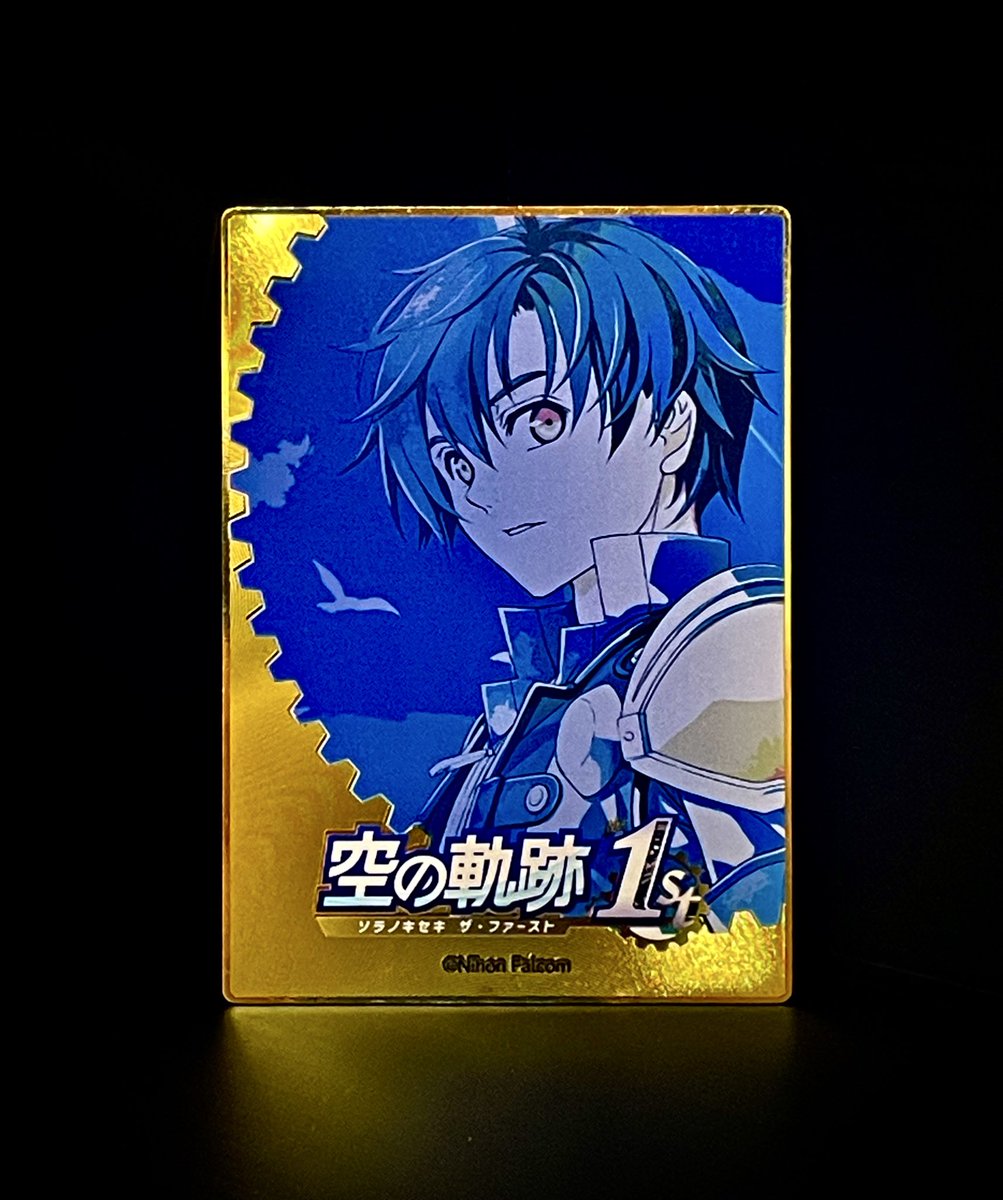 Premium Art Metal Collection tweet media