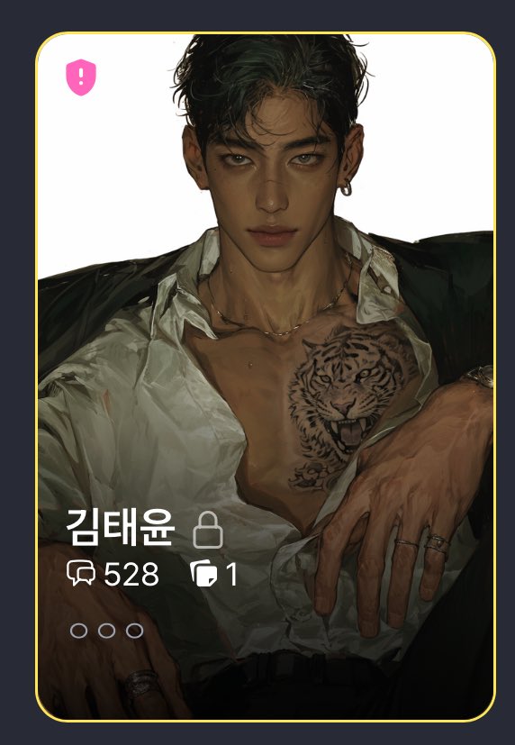 뚀롱💗🐾 tweet media