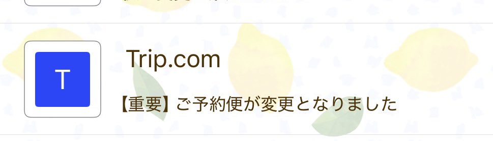 Azuko🇯🇵🇵🇭🇯🇵 tweet media