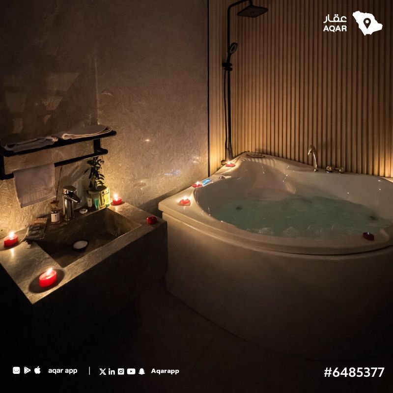 عقار tweet media