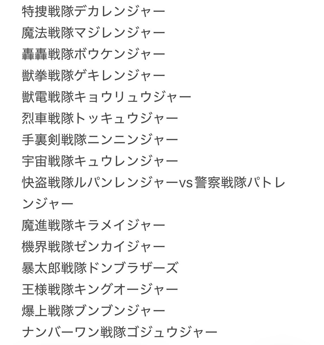 エルマ tweet media