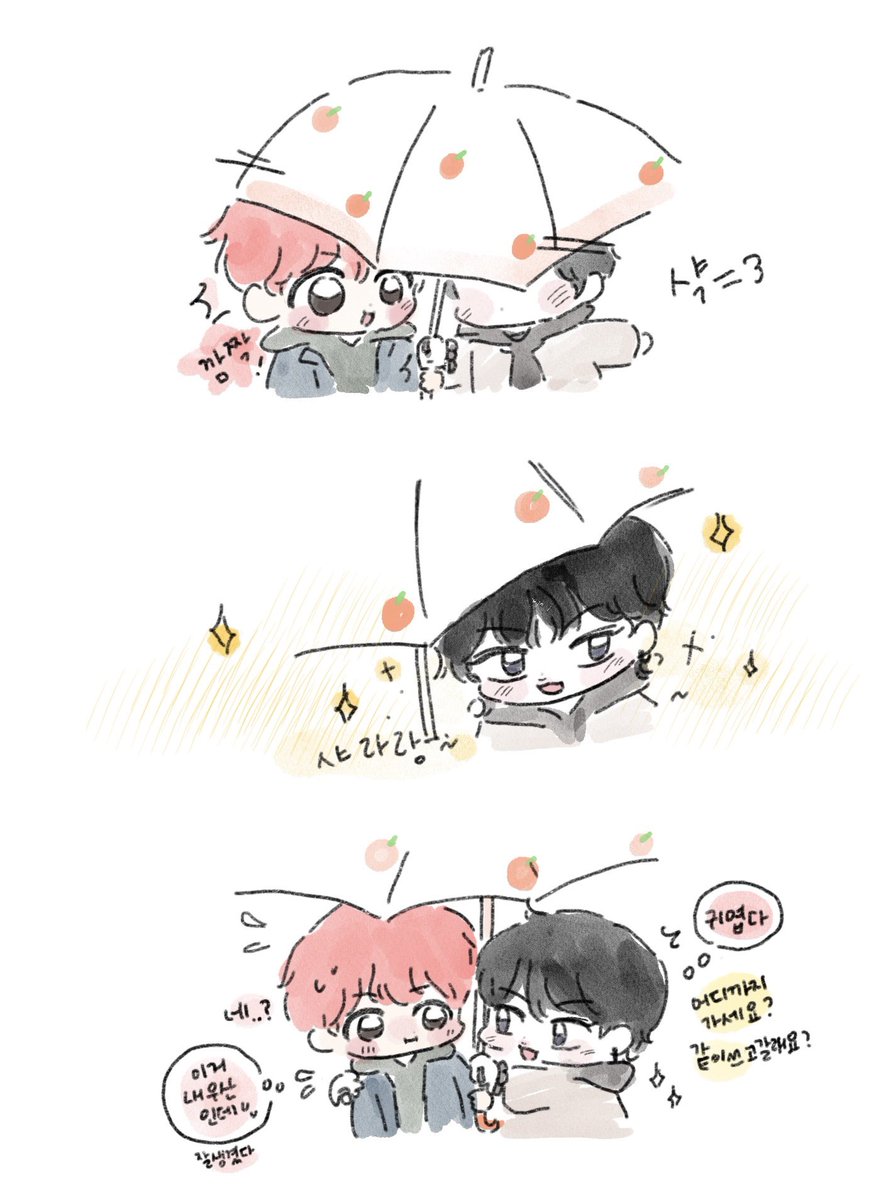 냠໒꒱ tweet media