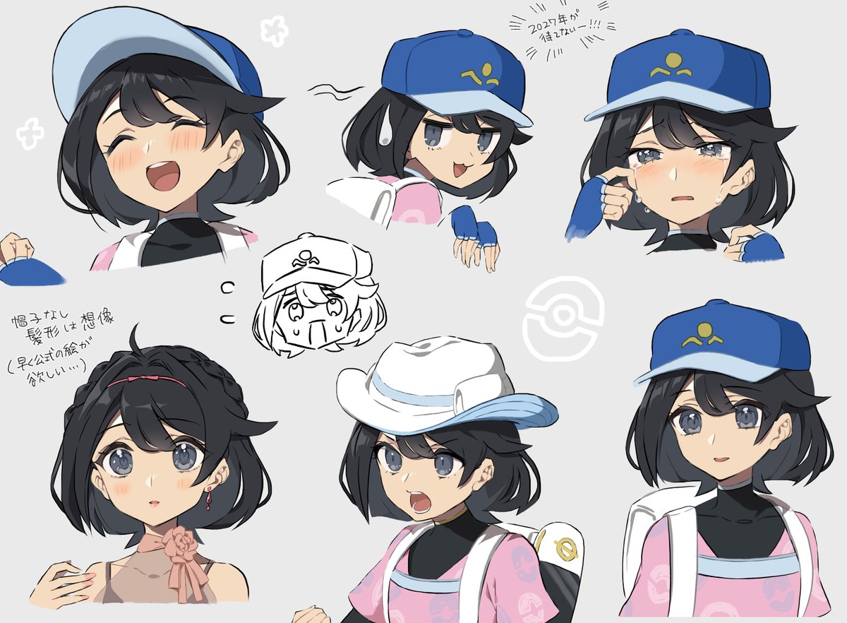 あおひと tweet media