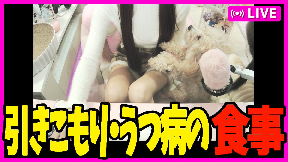 なづな様No.4 No.T2リニューアルver No.T2リニューアルver なづな様No.4