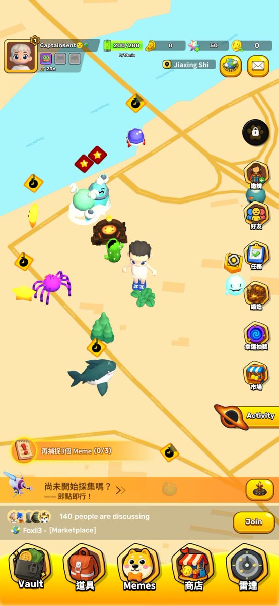 Captain Kent | 肯特船长🪶 tweet media