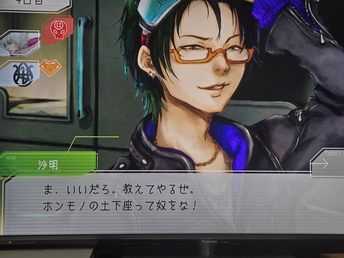 緋色🧀ちーず工房店主 tweet media