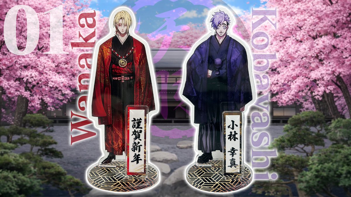 ヒューマンバグ大学 tweet media