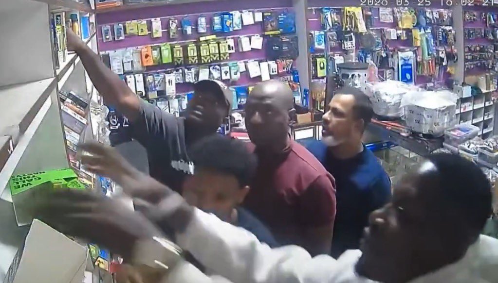 Inside Edge tweet media