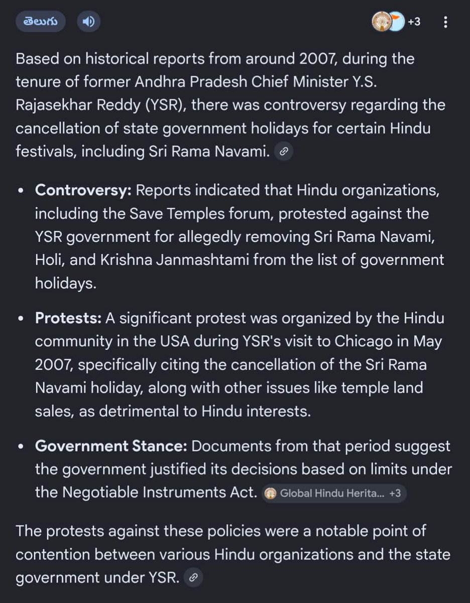 మన ప్రకాశం tweet media