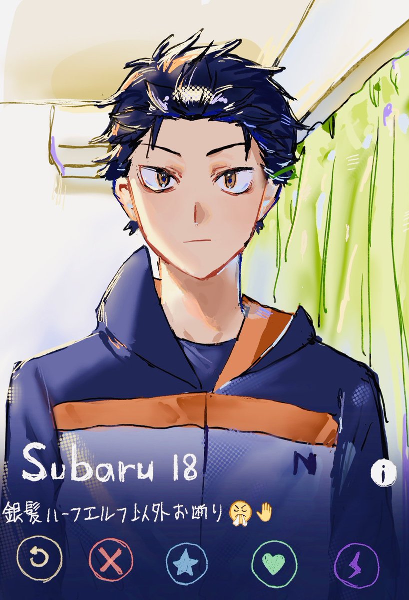 みまの tweet media