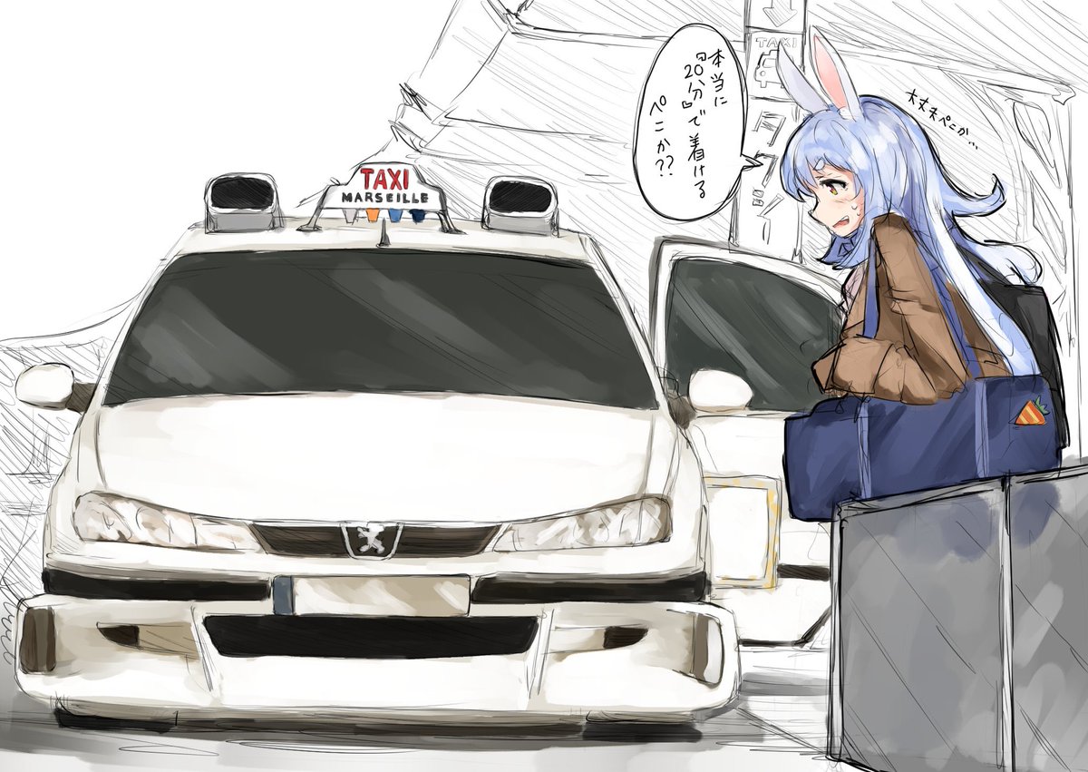 胡々奈纉篶 tweet media