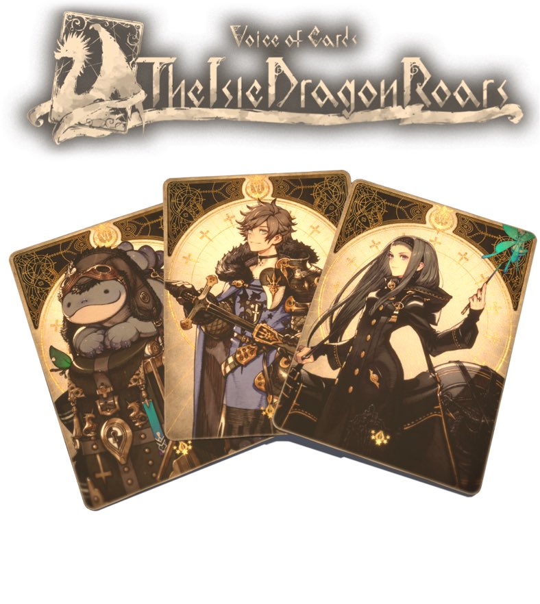 Jacare - so falo de dragon quest tweet media