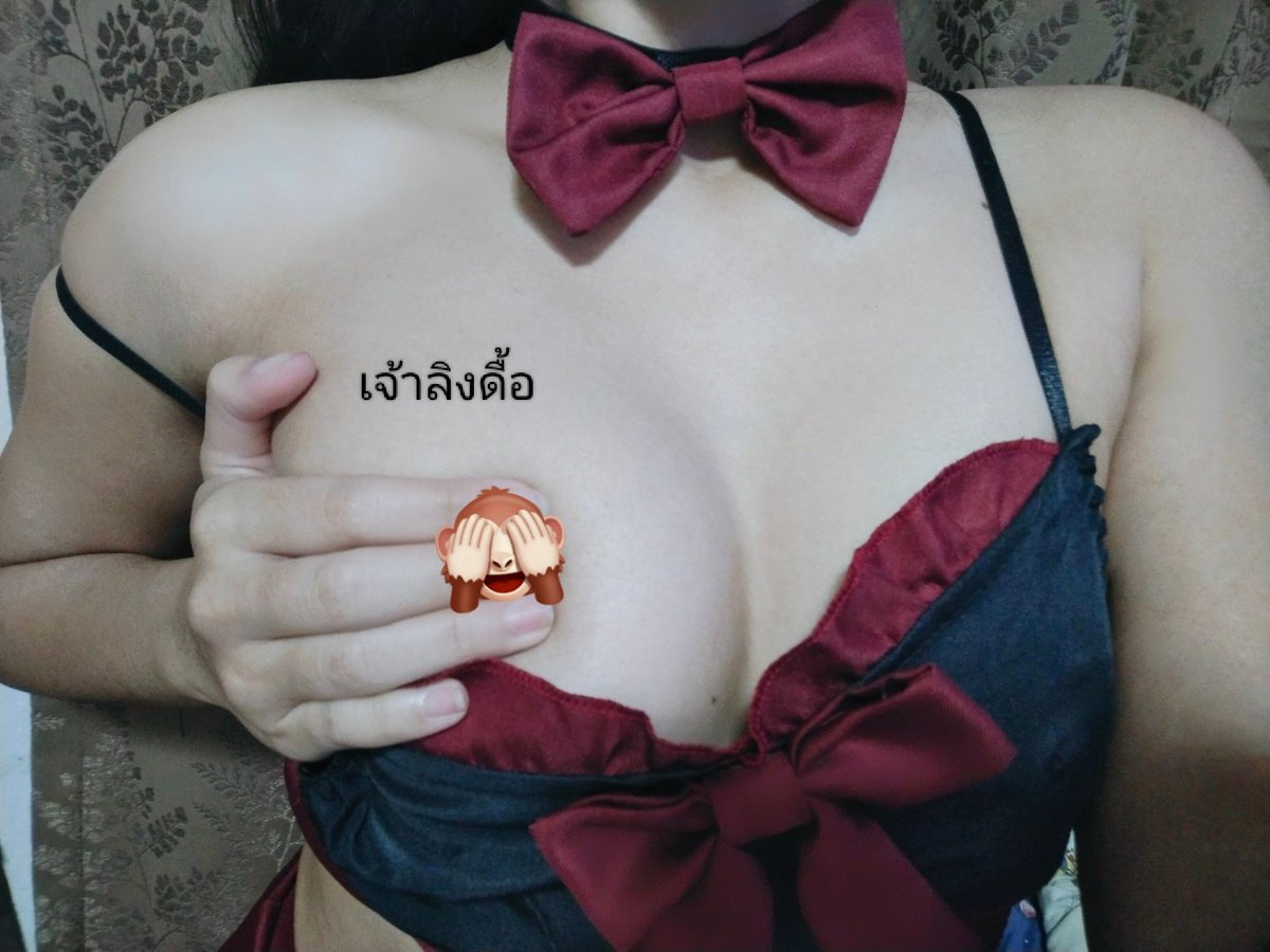 เจ้าลิงดื้อ 🐒 tweet media