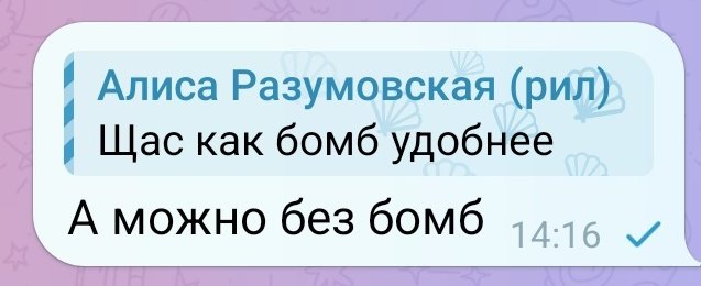 Mets moi dans mon cercueil #нетвойне tweet media