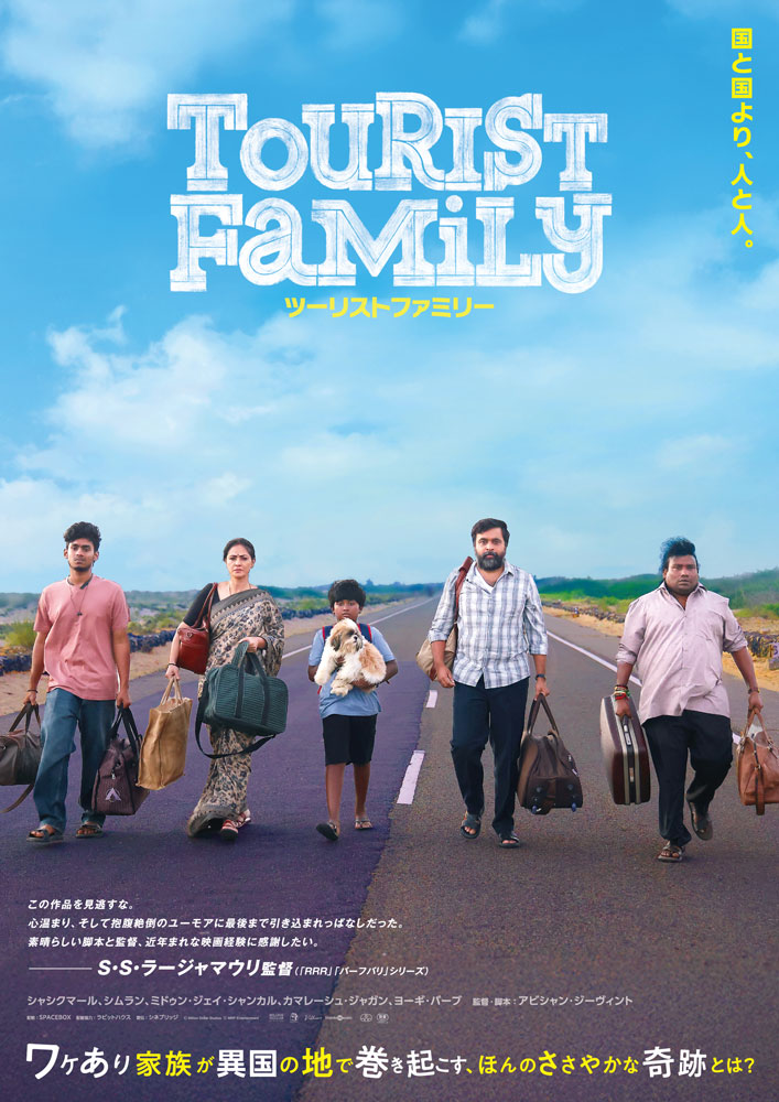 シアターセブン tweet media