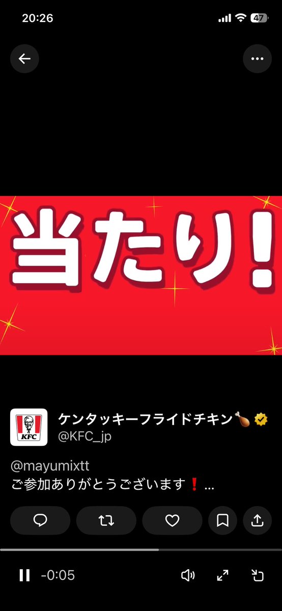 まゆmi tweet media