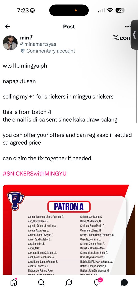 dea ✿ yangdo bunjang mercari xianyu assistance tweet media