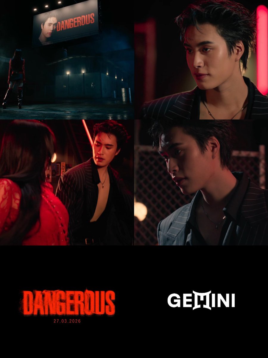 Trend Gemini ♥️ tweet media