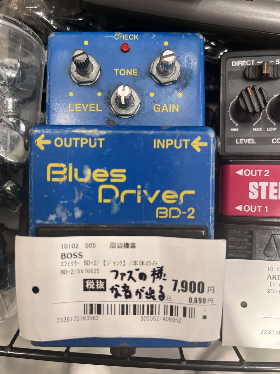 矢矧@3markets［ ］ tweet media