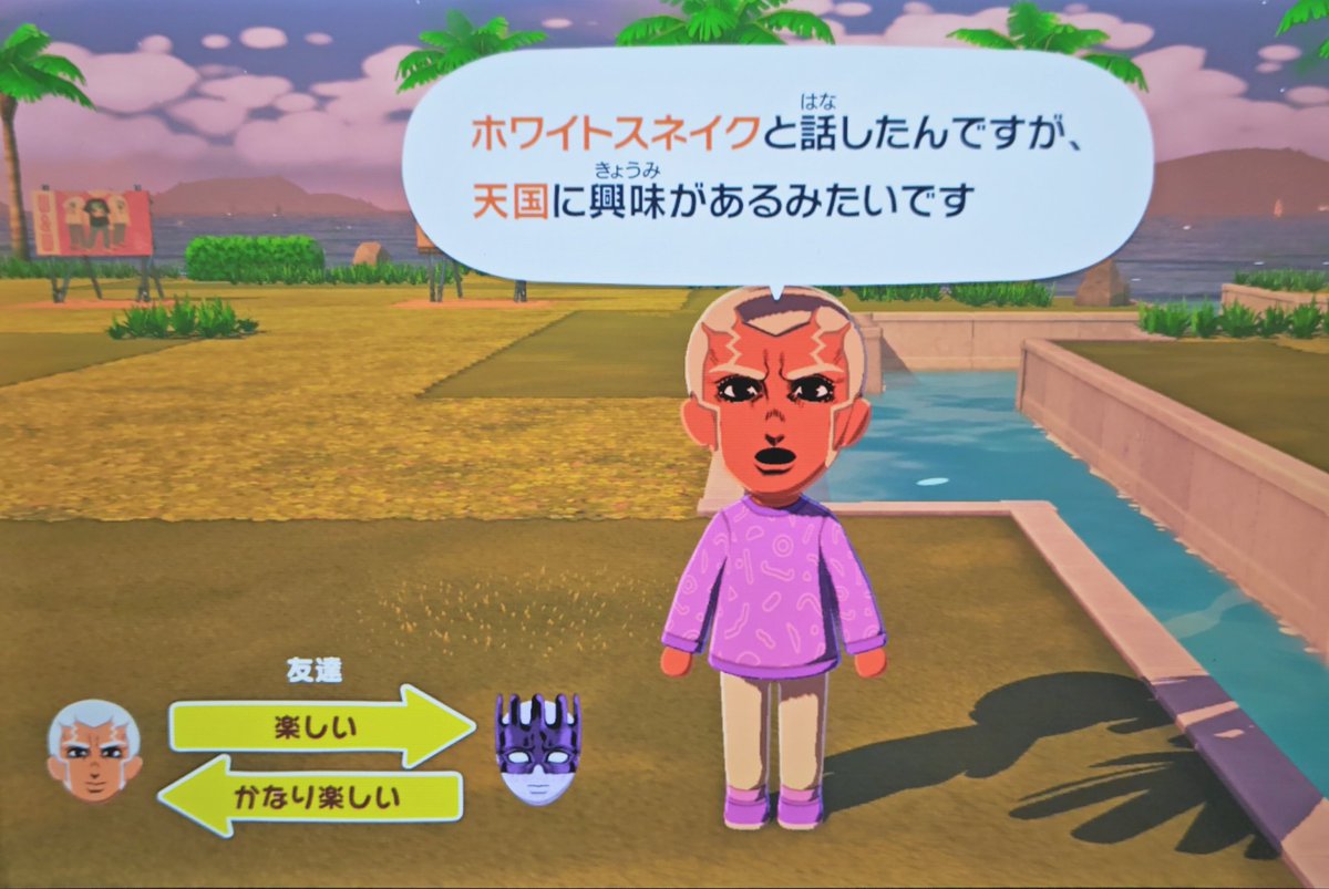 イチジクカブト tweet media