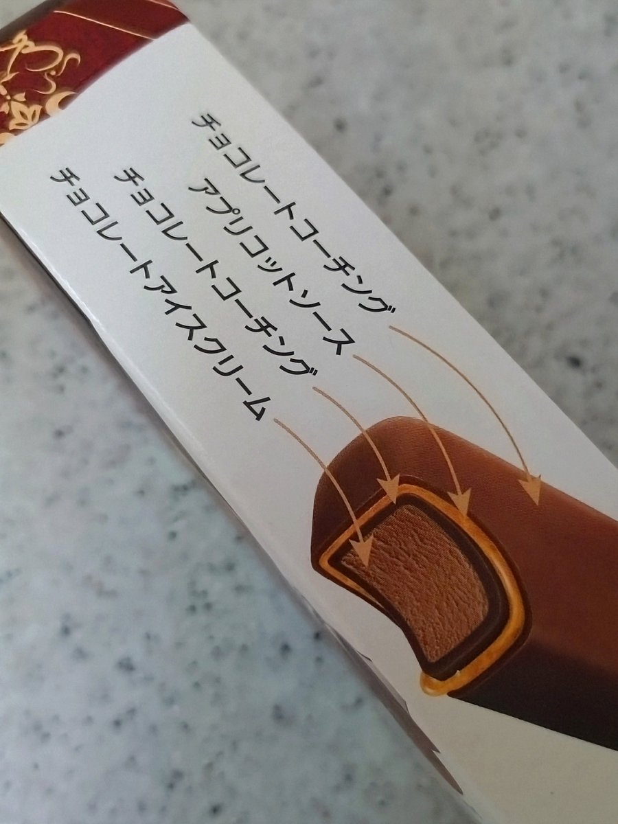 devileye tweet media