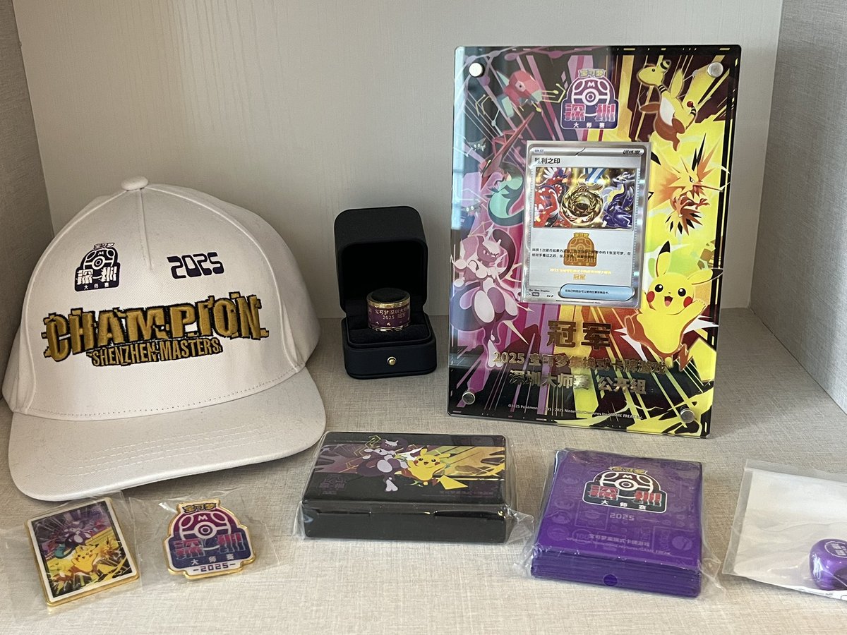 Want to sell this trophy card
I will be at Melbourne Regional and Worlds,if you’re interested,Please DM me.