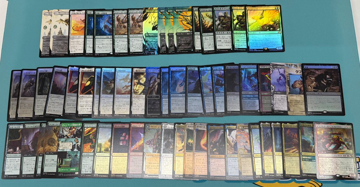 ゲームショップとど tweet media