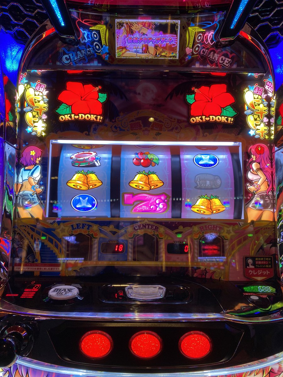 ぱちすろ凪くん tweet media