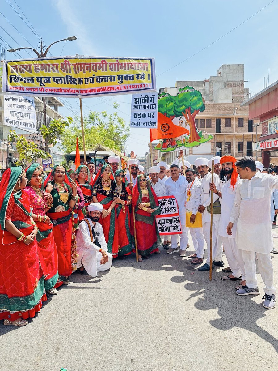 Dr. Papu Ram Dara tweet media