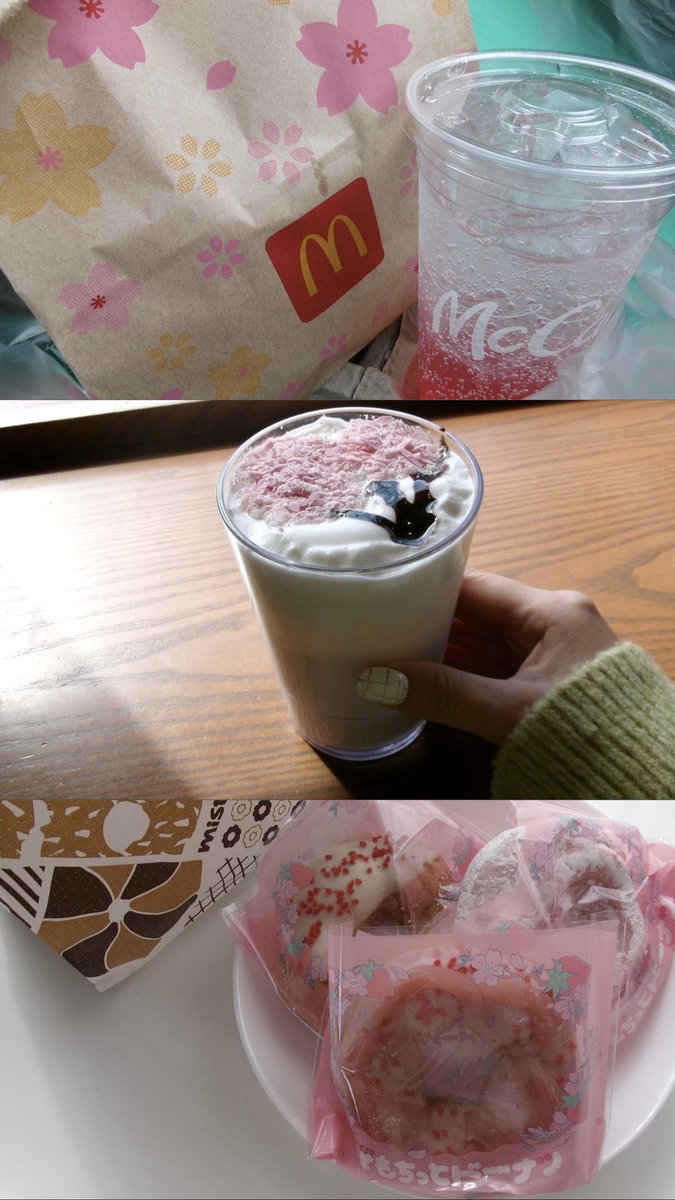_mitorechau_'s tweet photo. 3月！春！🌸🎀🎧 https://t.co/TTug5g97kT