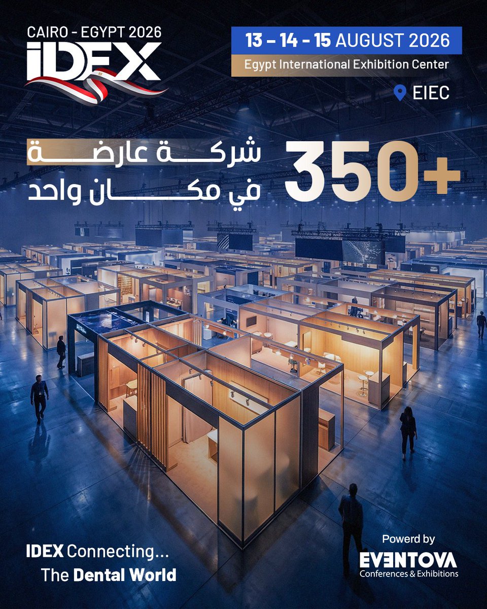 Idexegy's tweet photo. أيديكس 13 بحضور أقوى
أكثر من 350 شركة عارضة
وفرصة حقيقية للتواجد داخل واحد من أكبر تجمعات قطاع طب الأسنان.

📅  13 – 14 – 15 أغسطس
📍 مركز مصر للمعارض الدولية – محور المشير

#IDEX13 #IDEXEgypt2026 https://t.co/qLtMwXTsWH
