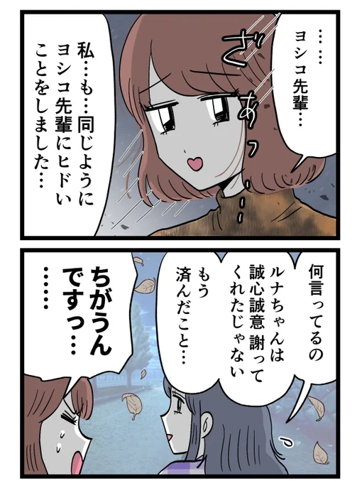 1/4 