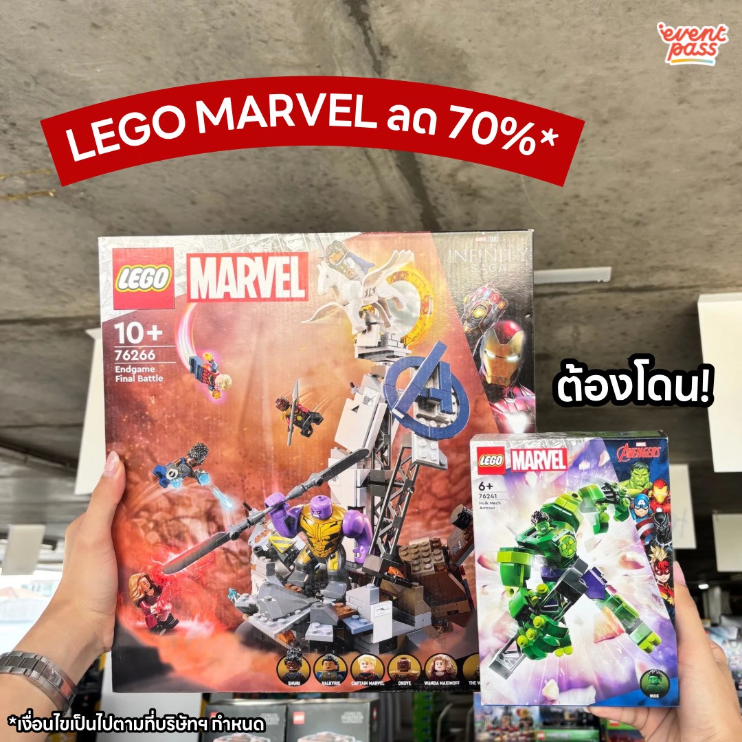 Eventpass_official tweet media