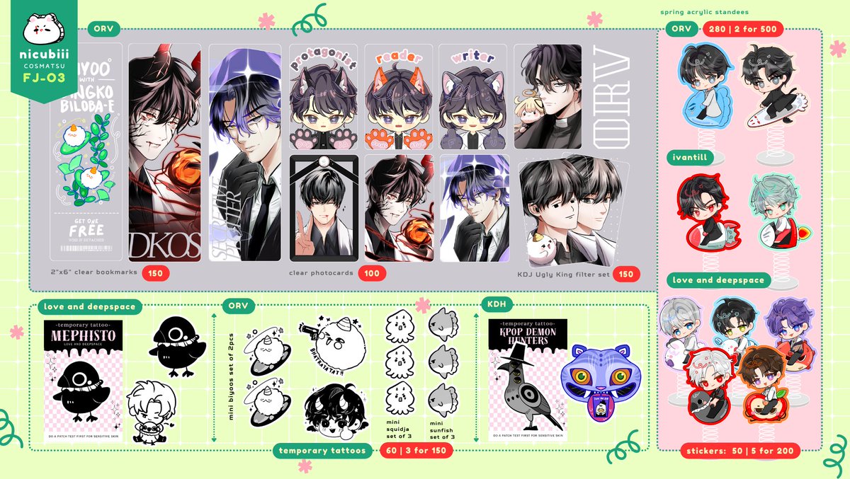 ncl 💫 @cosmatsu fj-03 ⭐️ tweet media