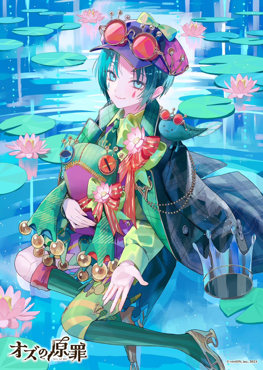 うごんば☺ノベルアンソロ6/10 tweet media