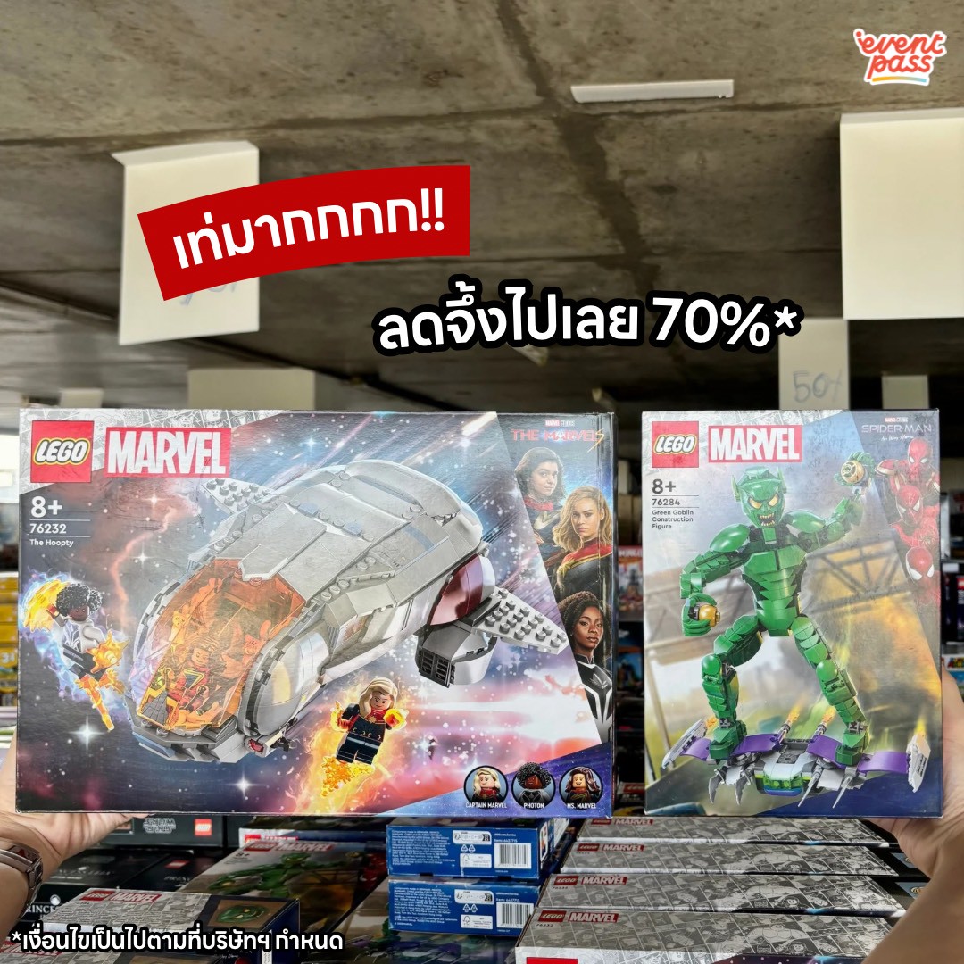 Eventpass_official tweet media