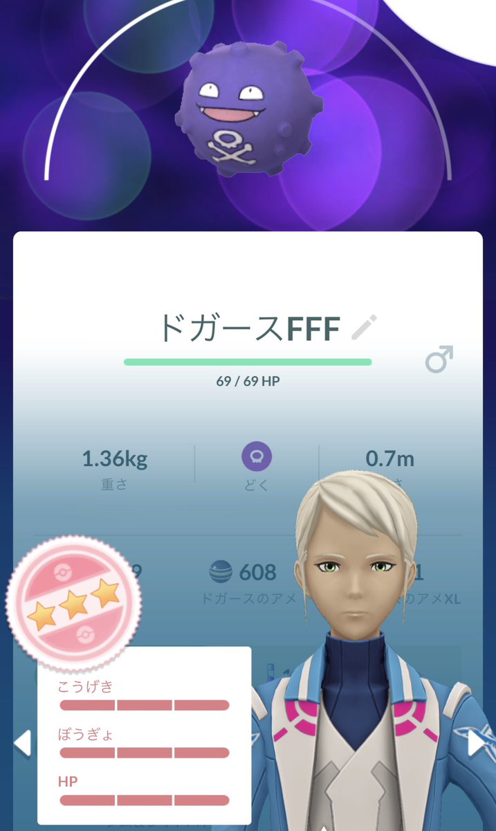 𝕞𝕒𝕣𝕠🐿 tweet media