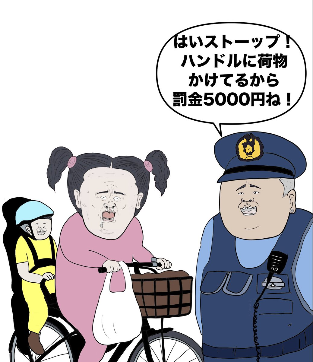 イッヌ tweet media