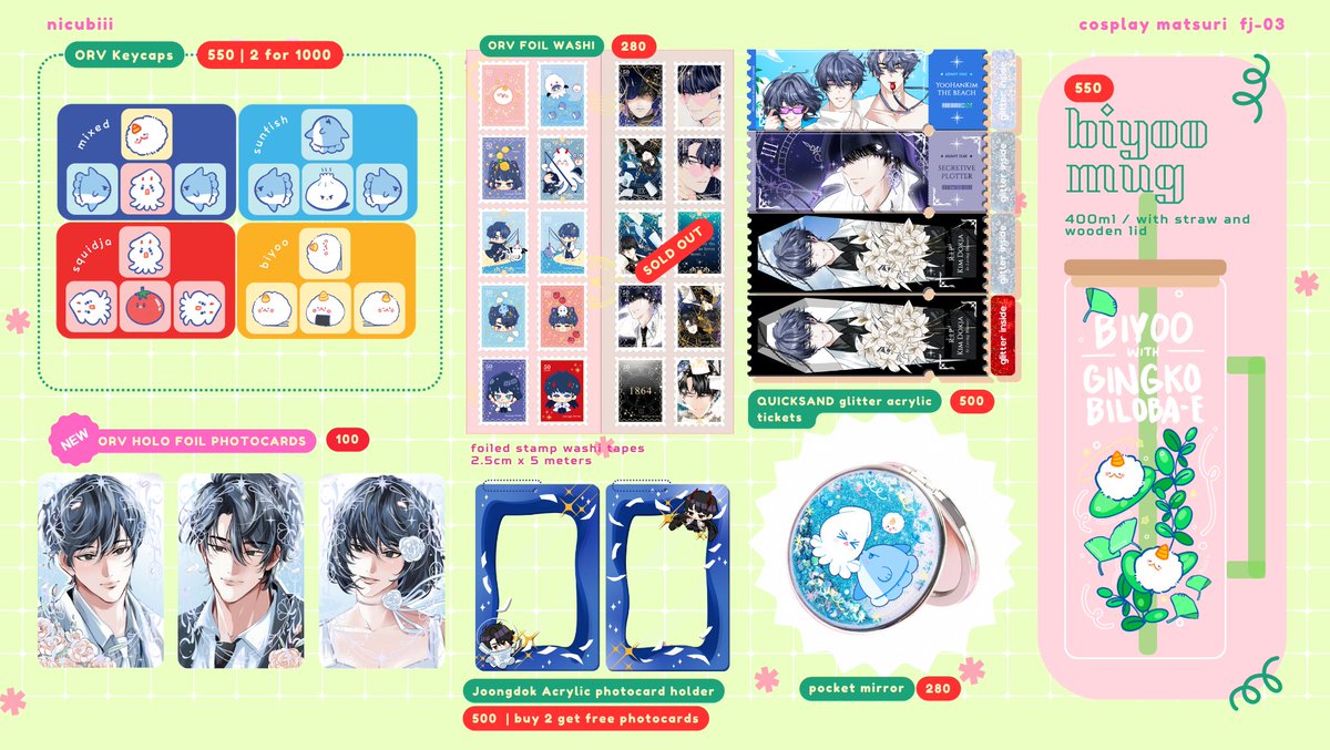 ncl 💫 @cosmatsu fj-03 ⭐️ tweet media