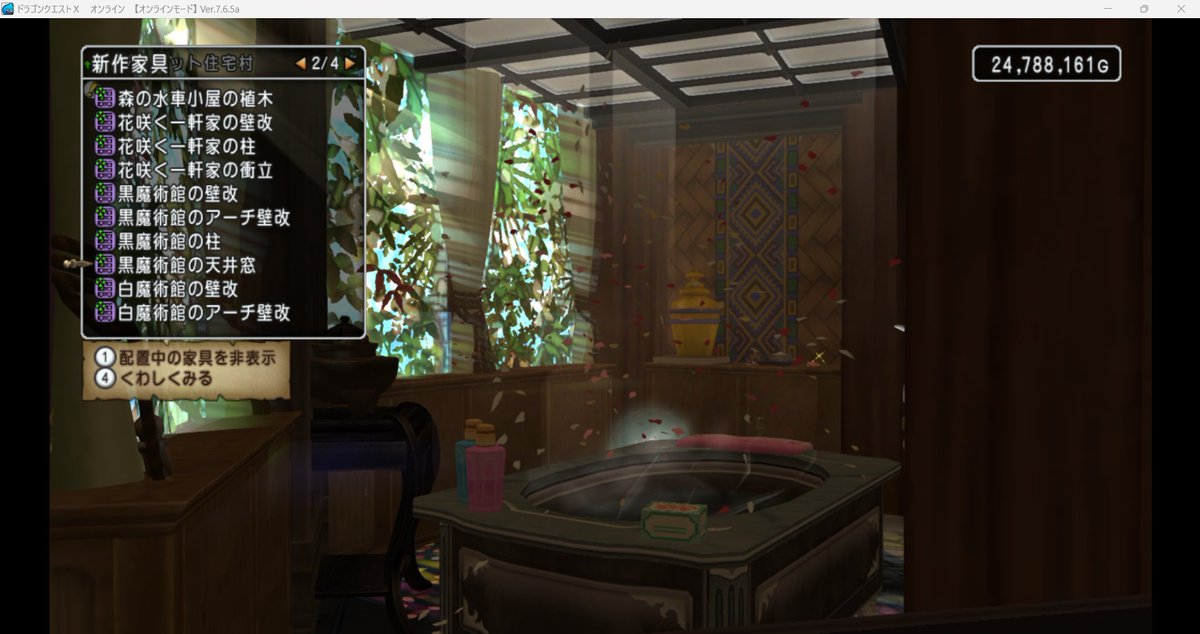 ギタコ／イパネマ／ギンタ☕ tweet media