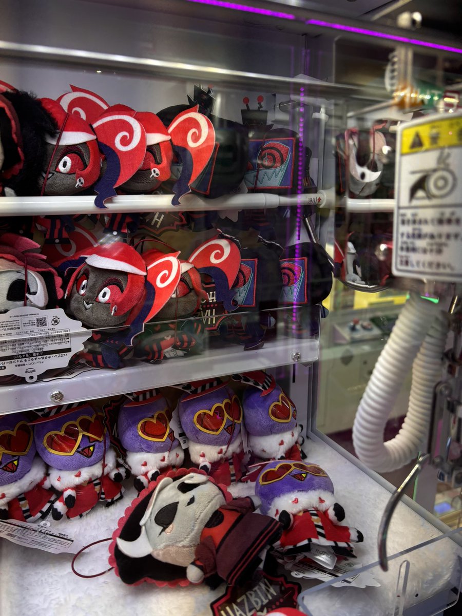 シムシム【呪いはおにぎり、エビフライ】 tweet media